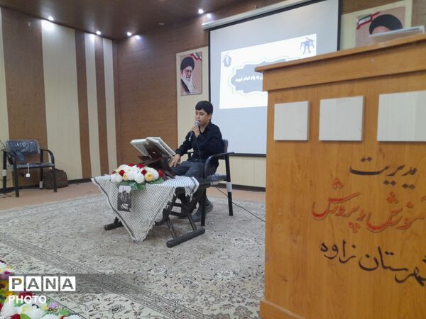  طنین فریاد استکبارستیزی دانش‌آموزان زاوه با اجرای سرود «باید برخاست»