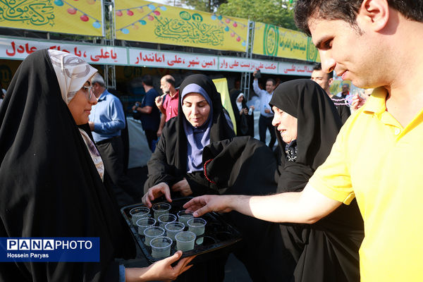 تجمع بزرگ مردمی «ایران؛ ذوالفقار علی» -۱