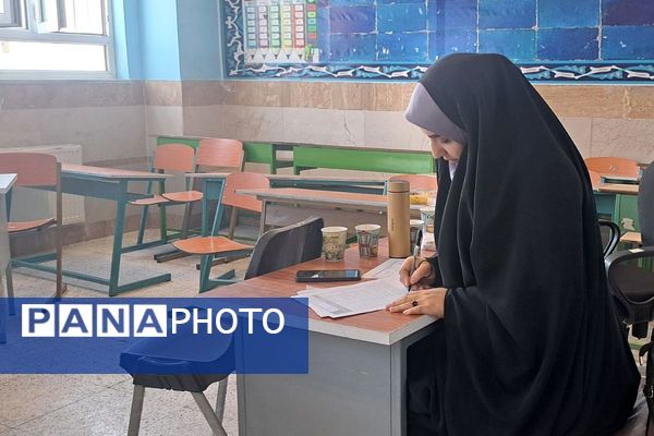 برگزاری سنجش و ارزیابی آزمون استخدامی آموزگاری و کیفیت‌بخشی سال ۱۴۰۴ در شهرستان‌ ملارد