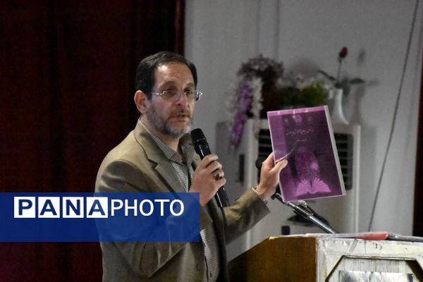 جلسهٔ بررسی چالش‌های آسیب‌های اجتماعی و نظام مراقبت‌های اجتماعی دانش‌آموزان (نماد) منطقهٔ پردیس