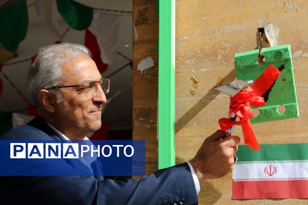 برگزاری جشن جوانه ها در مدرسه بعثت ناحیه یک شهرری