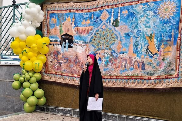 جشن منتظران ظهور در دماوند