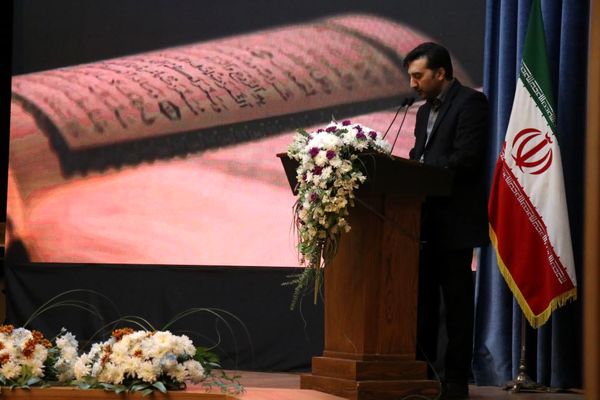 آیین تودیع و معارفه مدیر کل آموزش و پرورش خراسان رضوی
