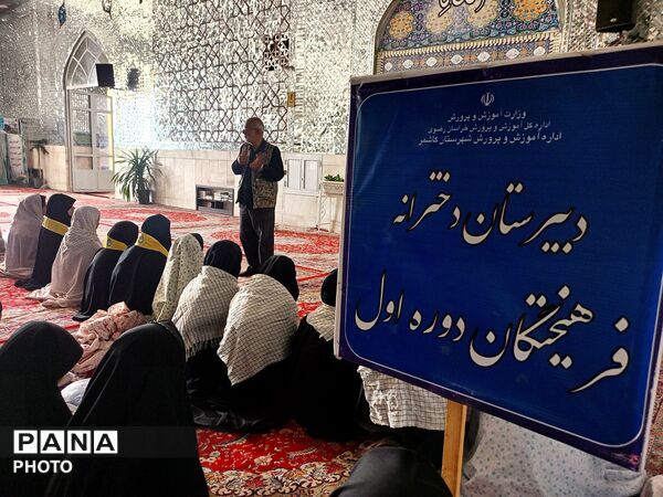 روایتی دلنشین از دفاع مقدس