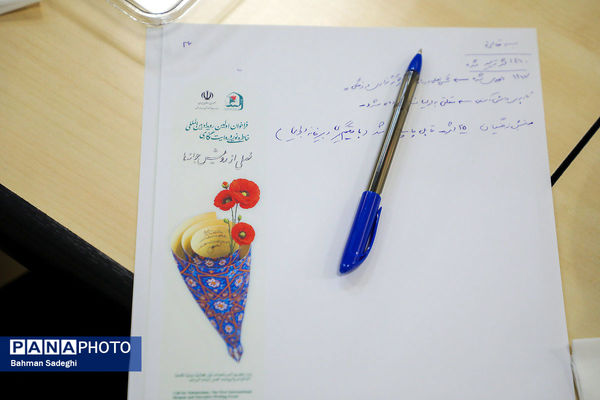  داوری و انتخاب آثار مرحله نهایی رویداد «فصلی از رویش جوانه‌ها»