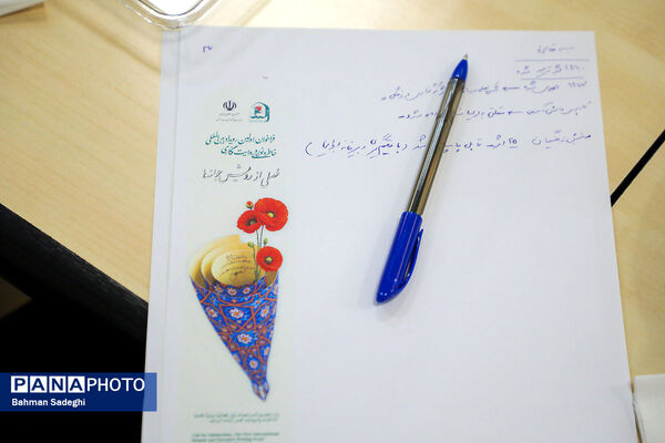  داوری و انتخاب آثار مرحله نهایی رویداد «فصلی از رویش جوانه‌ها»