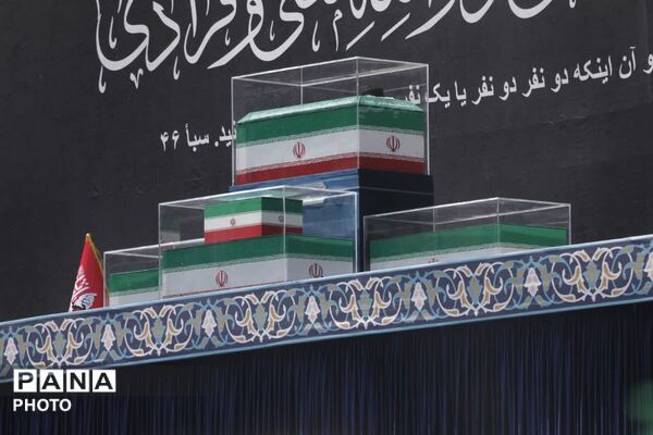 وداع با پیکر مطهر امام شهید در مصلای تهران