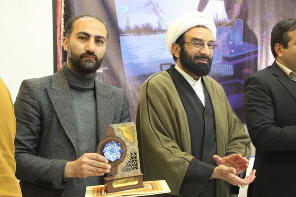همایش اختتامیه دومین رویداد تولید محتوای دیجیتال و همایش تجلیل از فعالان فضای مجازی شهرستان بن