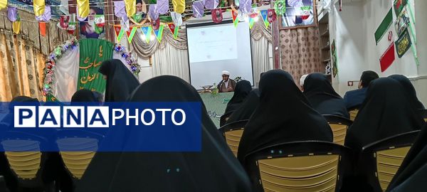  مراسم گرامیداشت میلاد حضرت ولی‌عصر (عج) و جشن انقلاب در سپاه ناحیه الشتر 