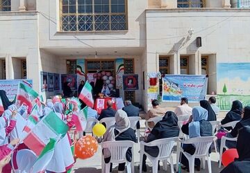 برگزاری مراسم جشن شکوفه ها در دره شهر 