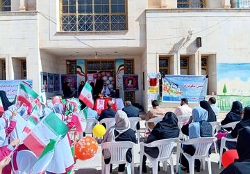 برگزاری مراسم جشن شکوفه ها در دره شهر 