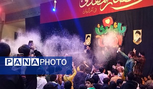 بزرگترین اجماع نوجوانان مهدوی نیشابور 
