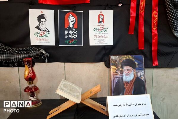 وداع مردم آکنده از اشک و دلتنگی؛با رهبر شهید و خانواده‌اش در مصلی 