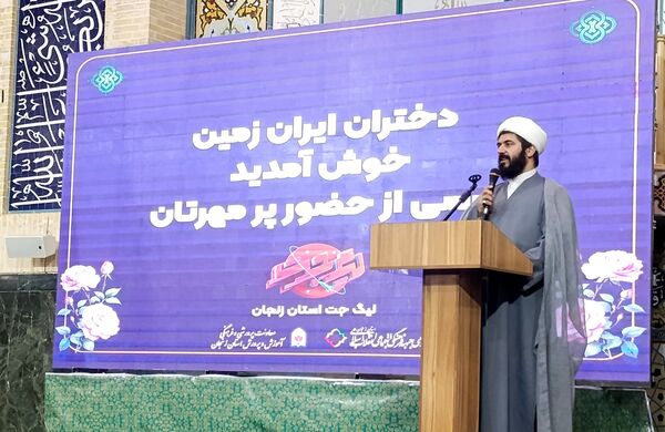 مرحله اول لیگ جت دختران در زنجان