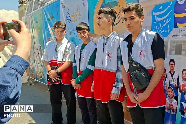 سلامت و امنیت با خودمراقبتی