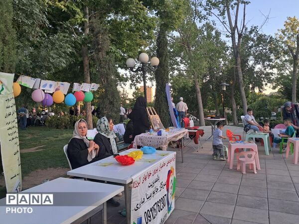 پویش «تکیه گاه» در پارک باغ ایرانی کرج 