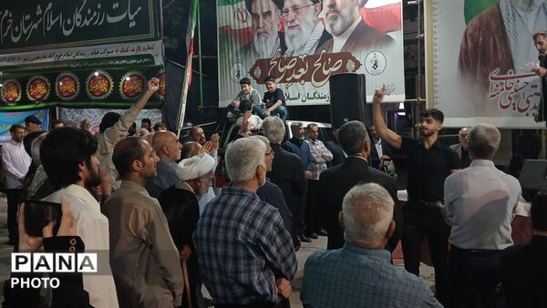 دل‌های عاشق وطن در خرم‌ آباد، وفاداری را به تصویر کشیدند