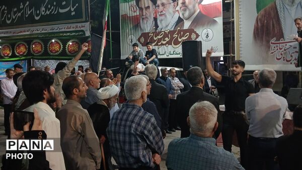دل‌های عاشق وطن در خرم‌ آباد، وفاداری را به تصویر کشیدند