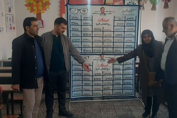 هشتمین طرح پایش رایگان سلامت کودکان به مناسبت دهه مبارک فجر
