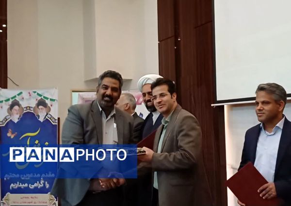 مراسم تکریم و معارفه رئیس آموزش و پرورش شهرستان برخوار