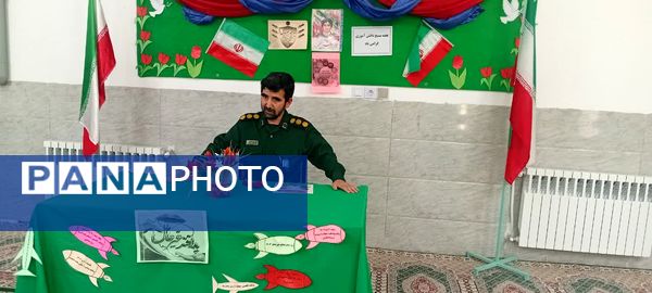 گرامیداشت هفته پدافند غیر عامل و بسیج دانش‌آموزی در دبستان عامل هوشمند زارچ