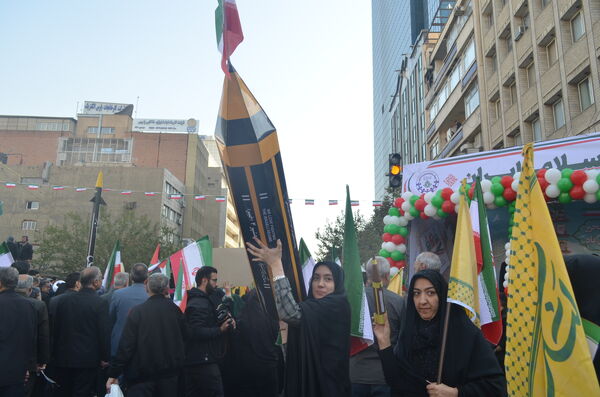 راهپیمائی باشکوه 13 آبان در تهران