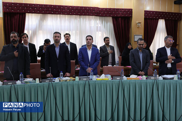 گردهمایی روسای انجمن اولیا و مربیان ادارات‌کل آموزش و پرورش سراسر کشور