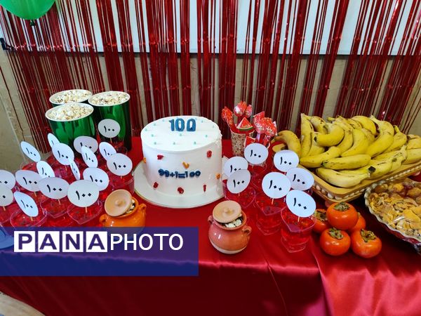 گرامیداشت بلندترین شب سال در آموزشگاه جیحون خاتم