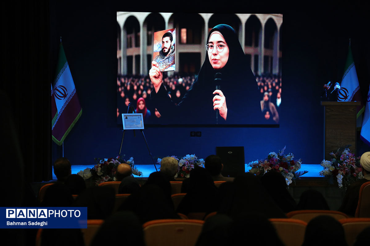 رونمایی از مستند فاخر «مهر» همزمان با نمایشگاه آثار شهیده فائزه رحیمی