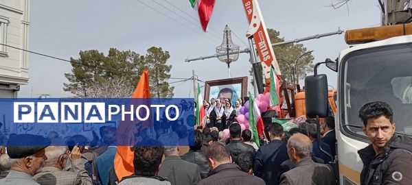 راهپیمایی یوم الله بیست و دوم بهمن ماه در خلیل آباد