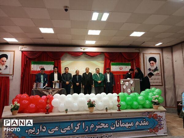 آیین «ستاره‌شو» در رضویه