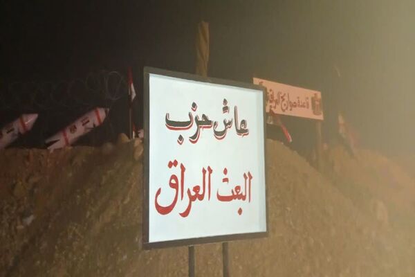 افتتاحیه بزرگترین رویداد فرهنگی با عنوان فصل شیدایی در یاسوج