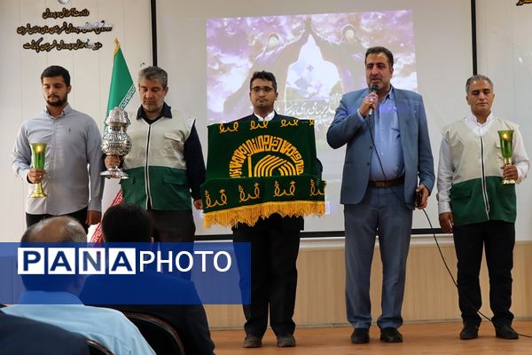 جلسه شورای سلامت اداری در آموزش و پرورش شهرستان پاکدشت