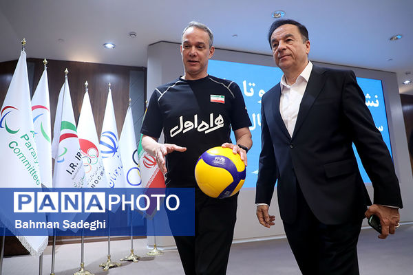نشست خبری مربی تیم ملی والیبال