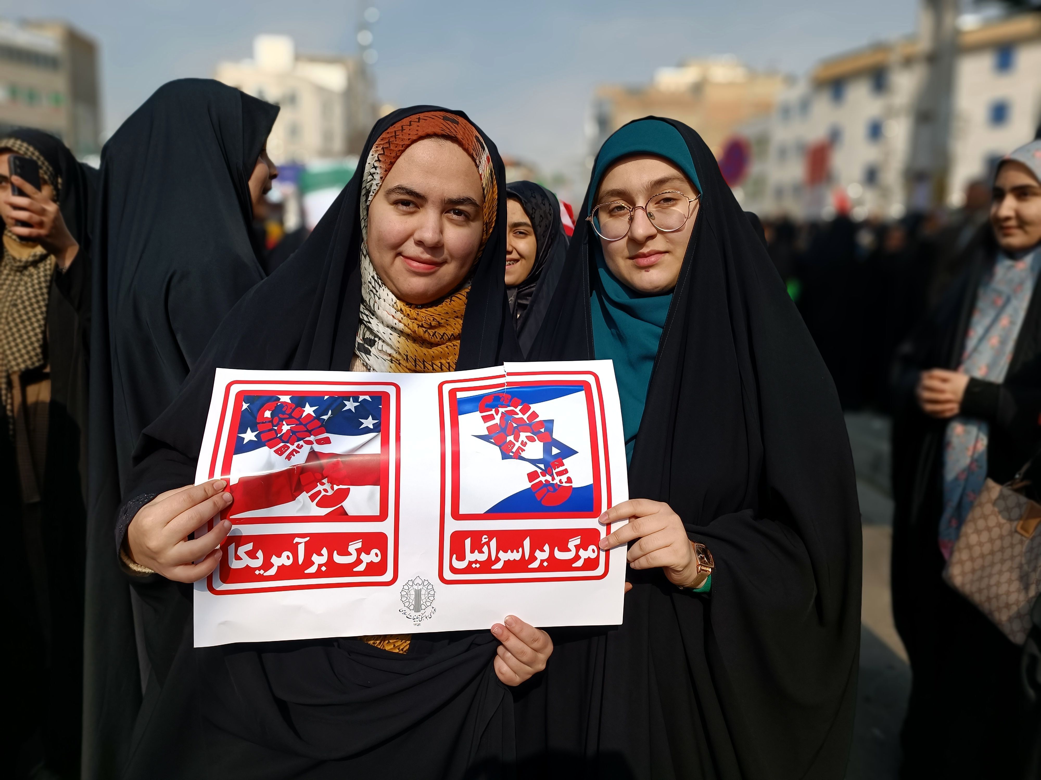 راهپیمایی ۲۲ بهمن در شهرستان قدس  