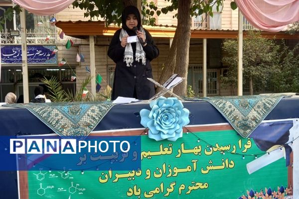 برگزاری جشن آغازین مهرماه در دبیرستان حضرت زینب(س) ناحیه یک شهرری