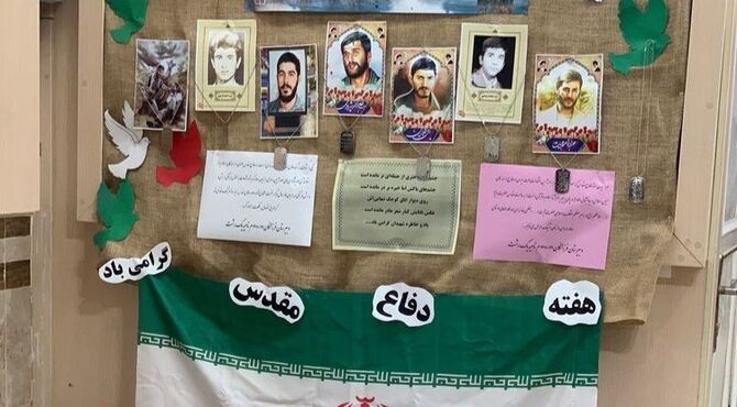 زنگ مهر، مقاومت و آغاز سال تحصیلی در زرآباد