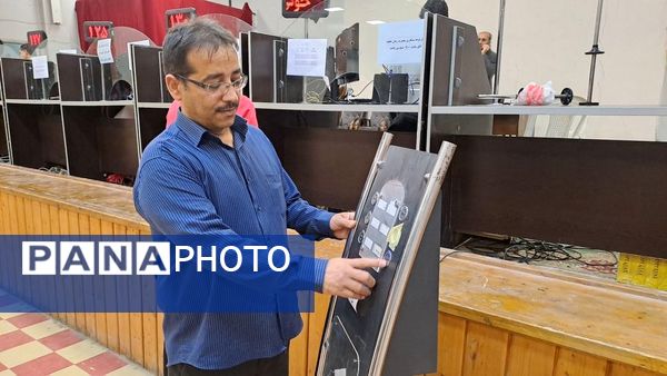 افتتاح ستاد اسکان نوروزی فرهنگیان شهرستان بوشهر