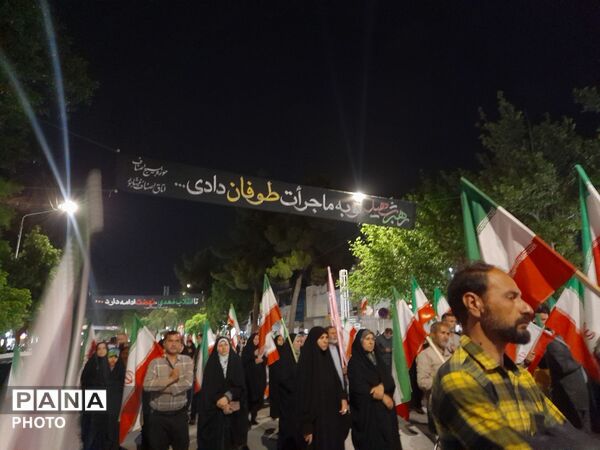 تجمع خودجوشانه مردم برای خونخواهی رهبر شهید مردم نیشابور