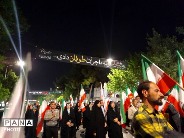 تجمع خودجوشانه مردم برای خونخواهی رهبر شهید مردم نیشابور
