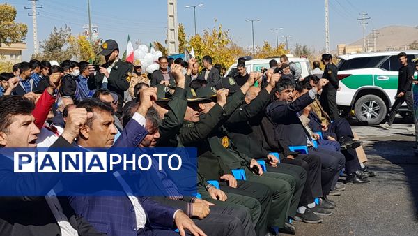 راهپیمایی باشکوه ۱۳ آبان در شهرستان بن 
