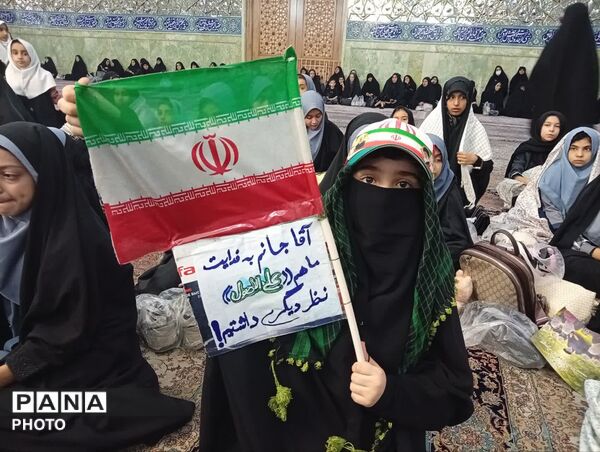 همخوانی سرود «باید برخاست» در قم