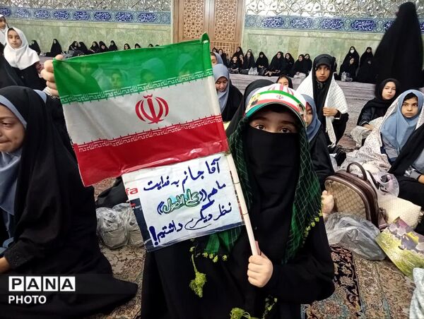همخوانی سرود «باید برخاست» در قم