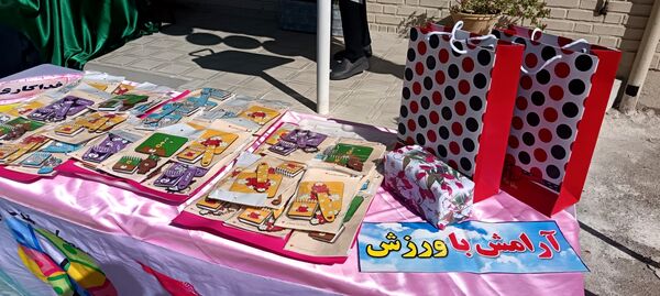 المپیاد ورزشی در دبیرستان کوثر فرهنگیان