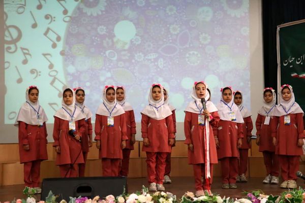 آیین تجلیل از برگزیدگان استانی جشنواره جابربن‌حیان و اصلاح روش‌های آموزش و تحول در محیط یادگیری در البرز