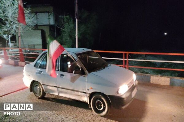 حماسه حضور مردن در خیابان های بار 