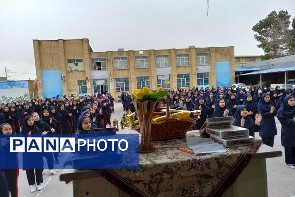 المپیاد ورزشی درون مدرسه‌ای در دبیرستان شاهد فیض ناحیه ۳ شیراز