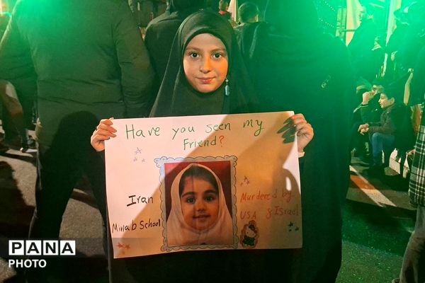 دوست من رو ندیدی؟!