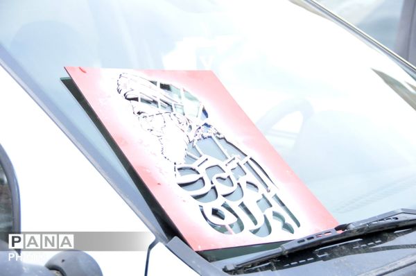 شابلون‌نویسی خیابانی در مرند توسط دانش‌آموزان