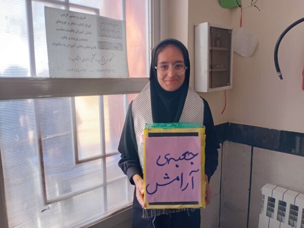 ساخت و راه‌اندازی بازی جعبه آرامش در مدرسه مادرمهربان خلیل آباد